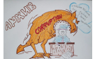 Конкурс творческих работ «Коррупция глазами студента»