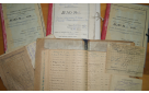 Документы военных комиссариатов г. Оренбурга включены  в состав Архивного фонда Российской Федерации и доступны для изучения в читальном зале архива