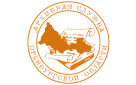  Губернатором Оренбургской области Денисом Паслером подписано распоряжение «О совершенствовании архивного дела в Оренбургской области»   